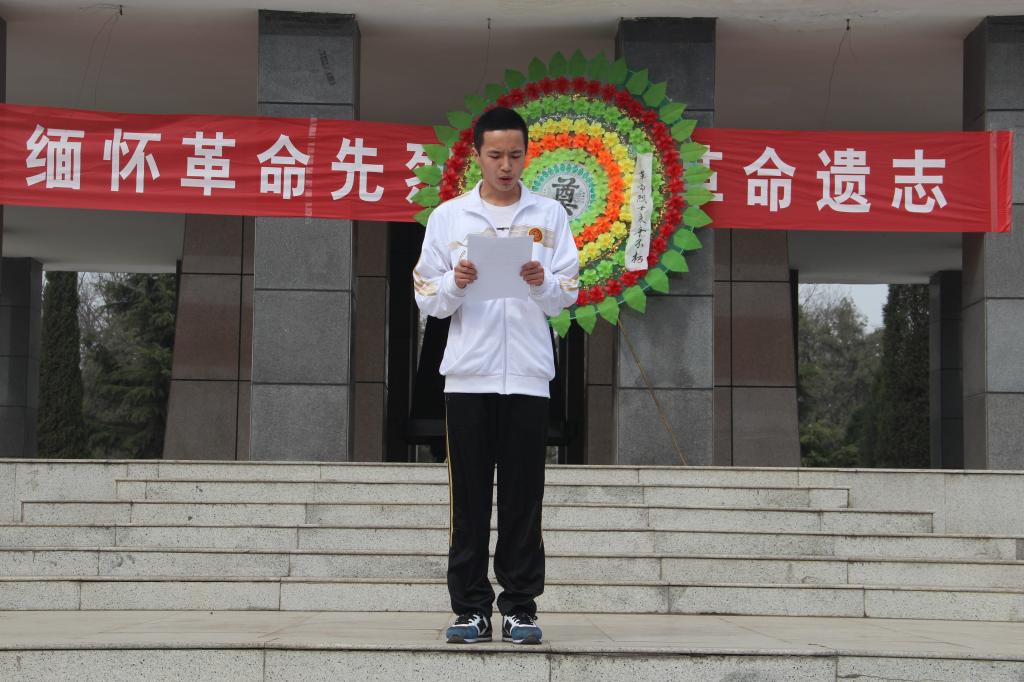 学生代表陈词