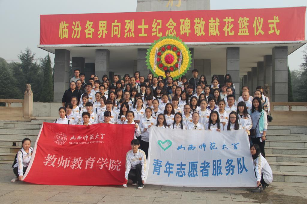 活动后合影