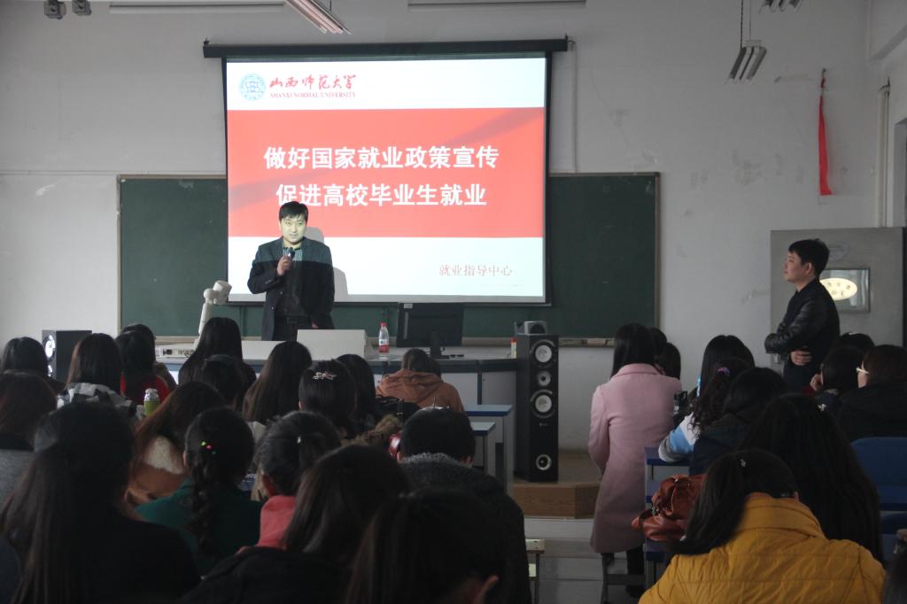 高兵老师为大家进行讲解