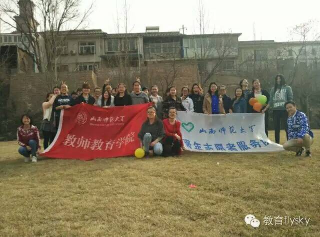 同学们合影留念