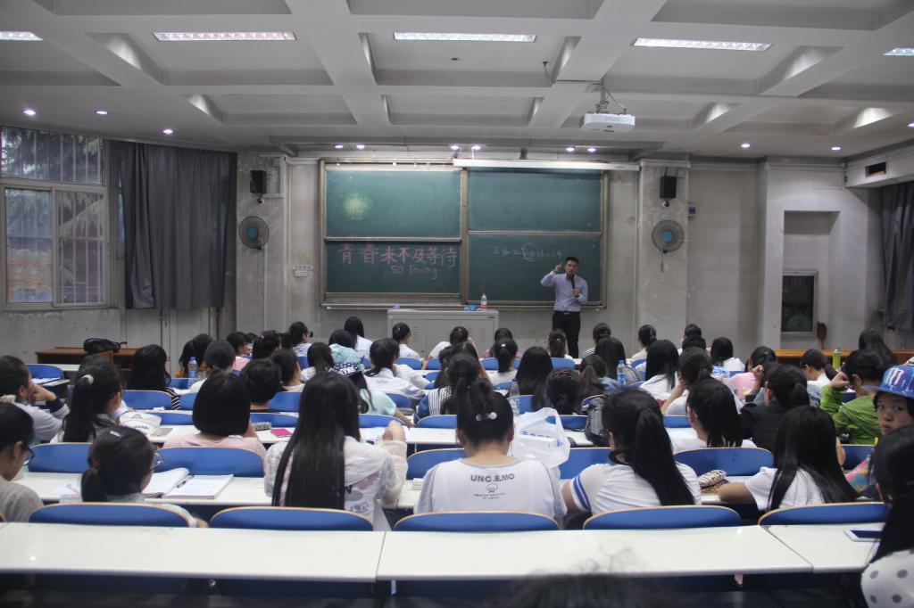 王成老师为大家讲解