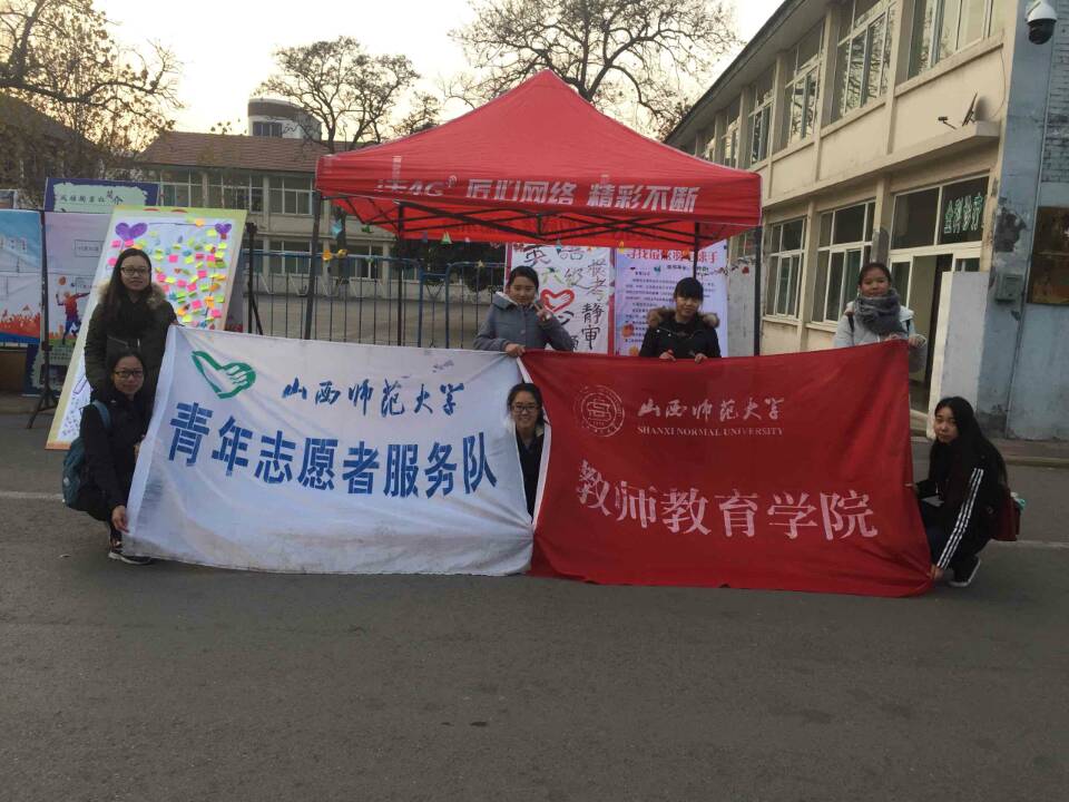 合影留念
