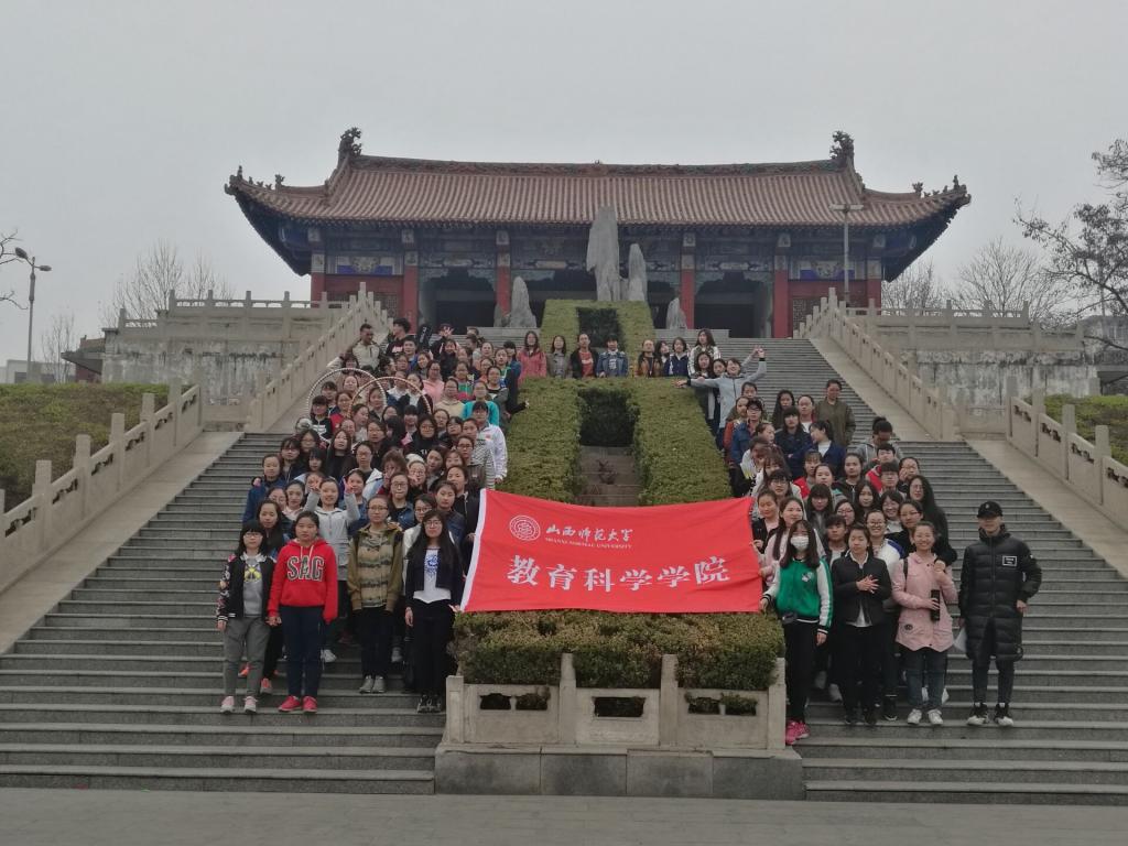 合影留念