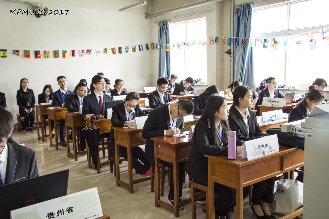 大会现场