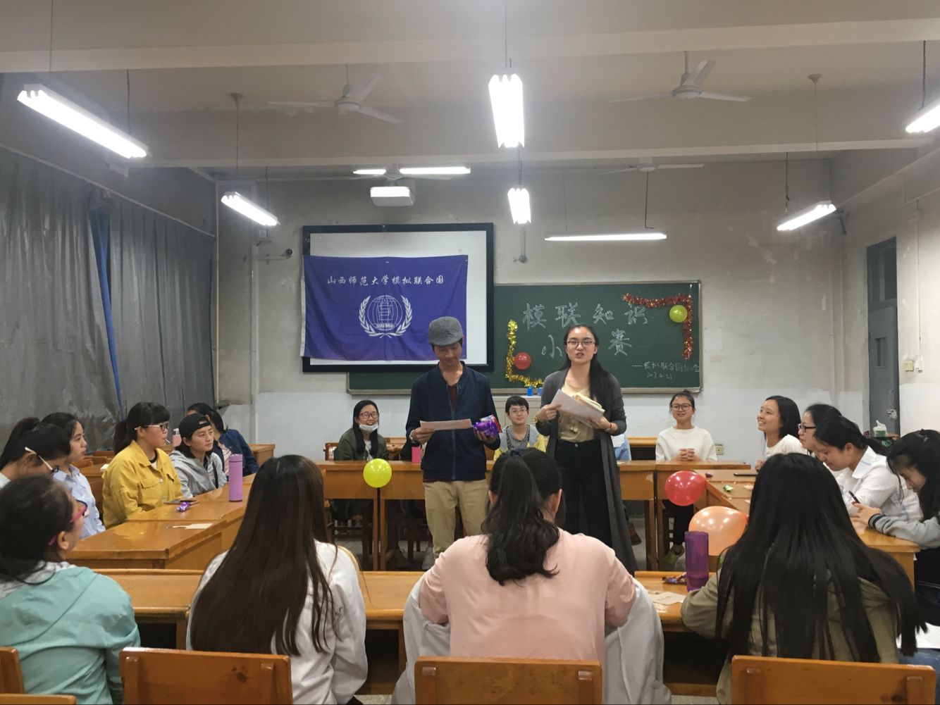 必答题环节现场