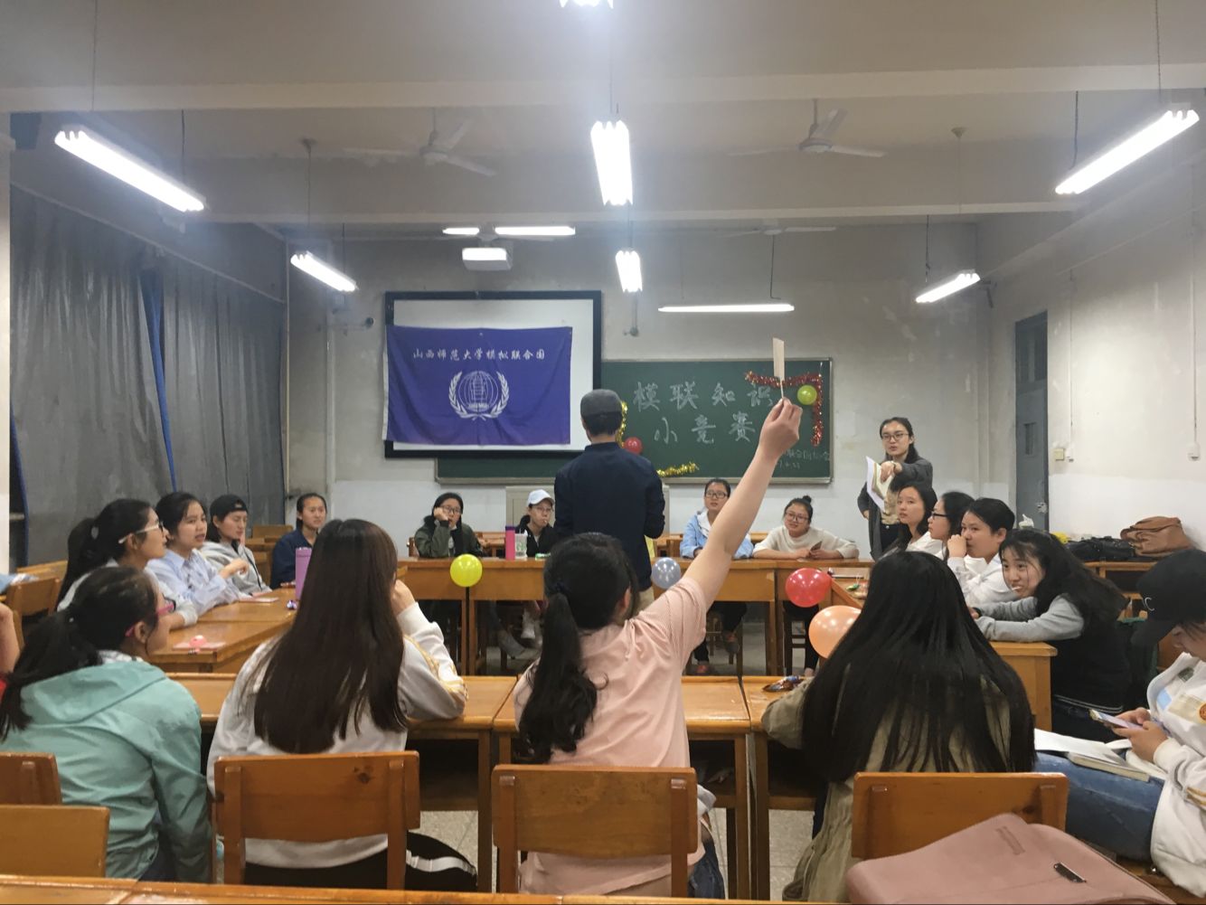 抢答题环节现场