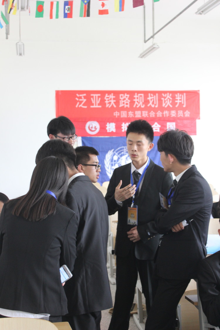 大会现场