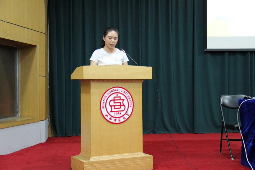 2015级硕士研究生心理学代表闫捷同学作实习总结发言