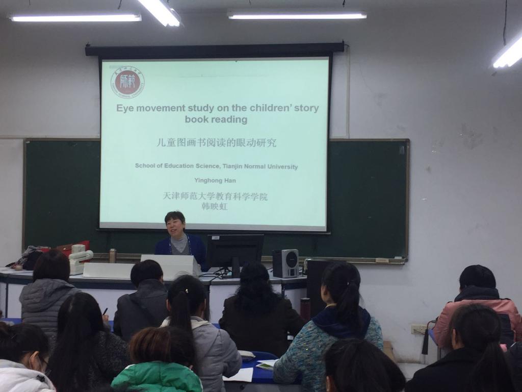 报告过程