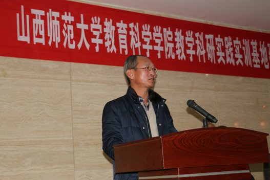 车文明副校长在闭幕式上做重要讲话