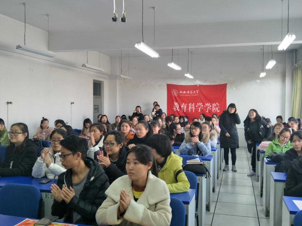 交流会现场