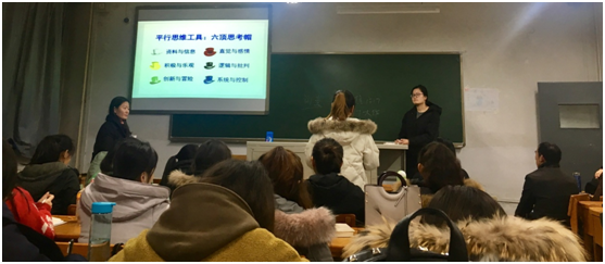 学生进行汇报与交流