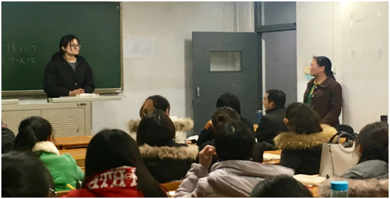 冯喜珍老师进行点评